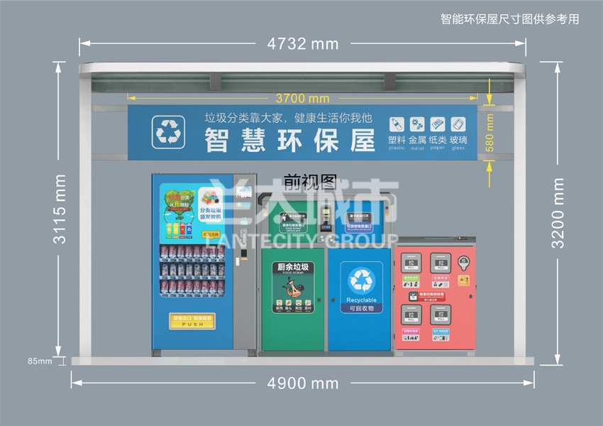 微信图片_20190404145816.jpg