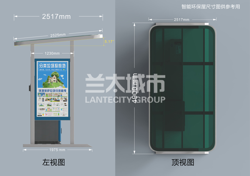 微信图片_20190404145909.jpg